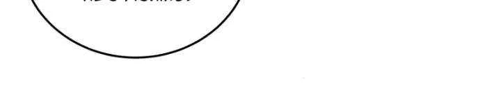 On a Separate Night Chapter 27 page 28 - 