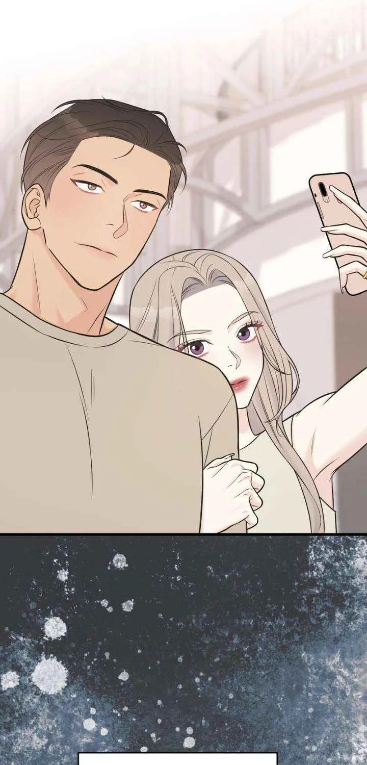On a Separate Night Chapter 27 page 4 - 