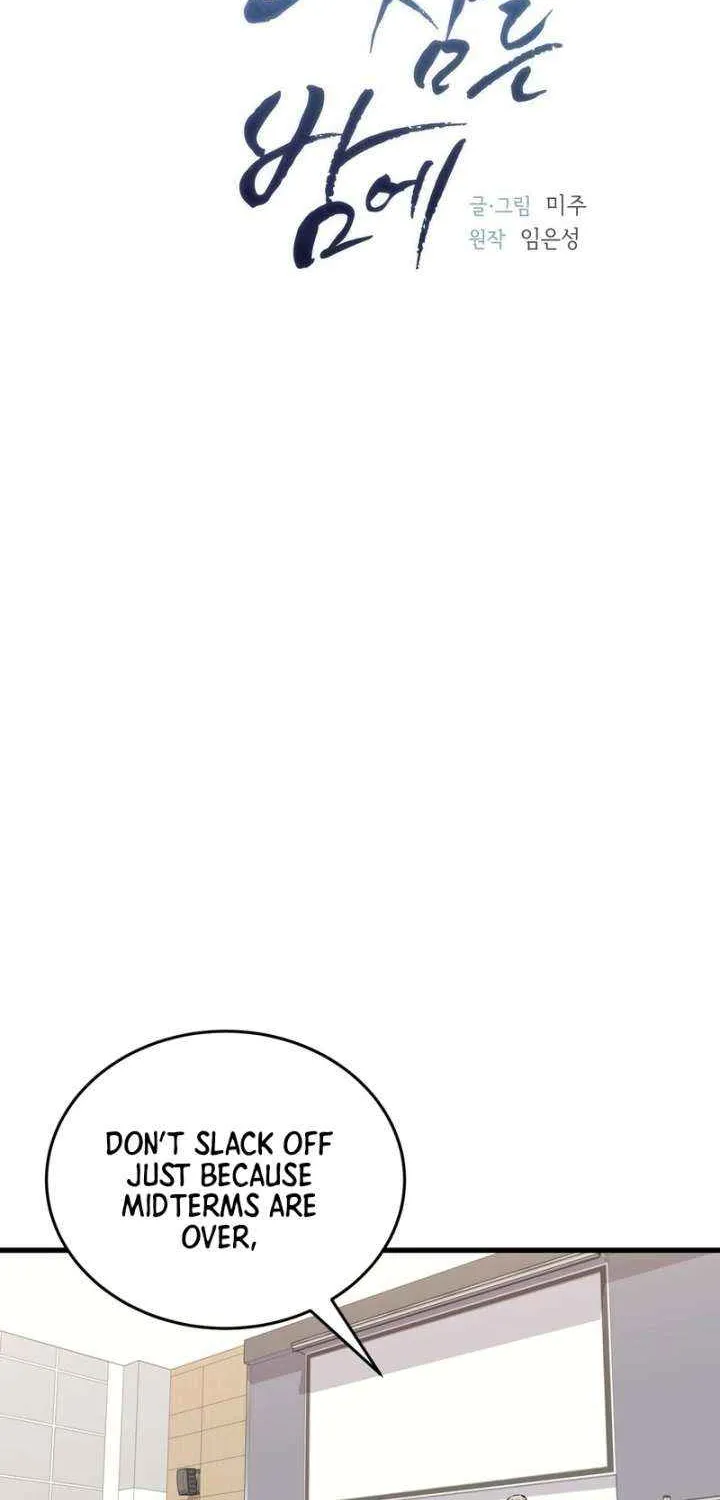 On a Separate Night Chapter 27 page 32 - 