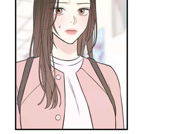 On a Separate Night Chapter 27 page 37 - 