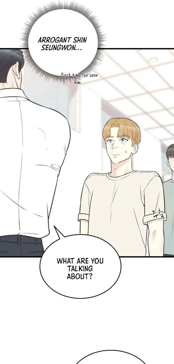 On a Separate Night Chapter 27 page 47 - 