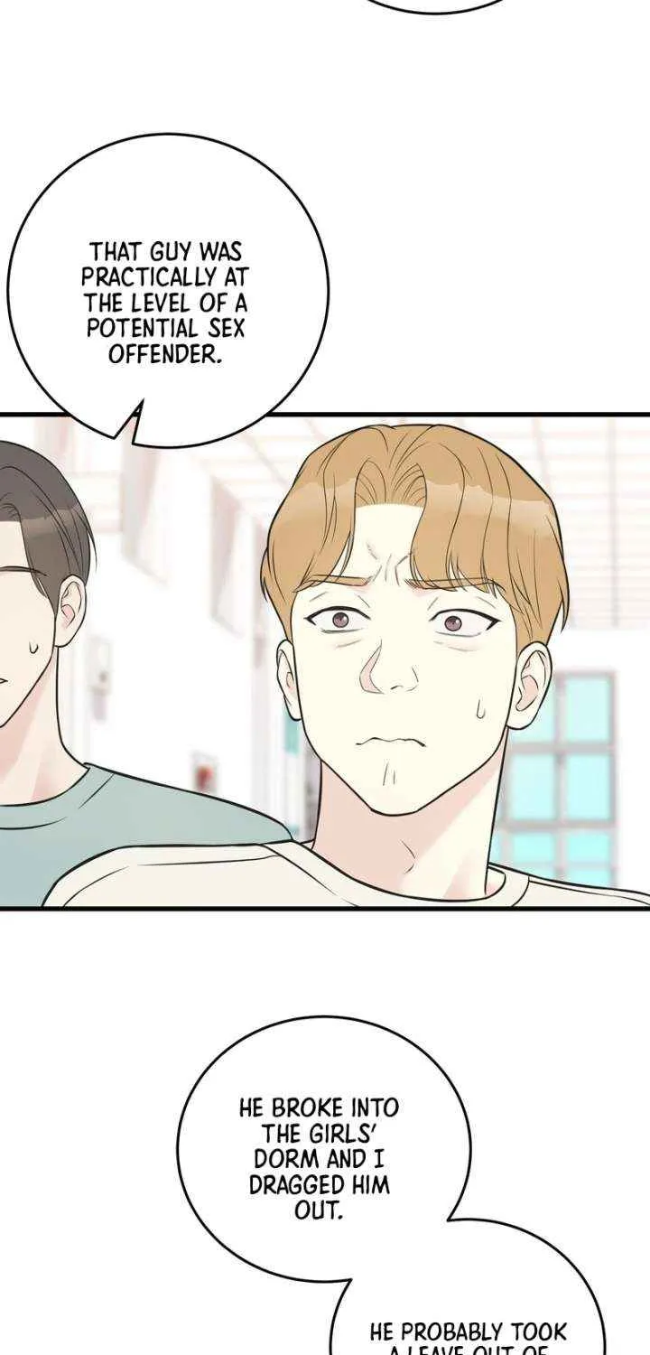 On a Separate Night Chapter 27 page 49 - 