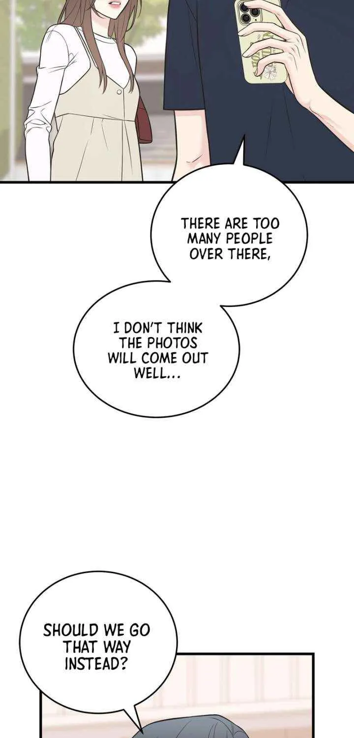 On a Separate Night Chapter 27 page 6 - 