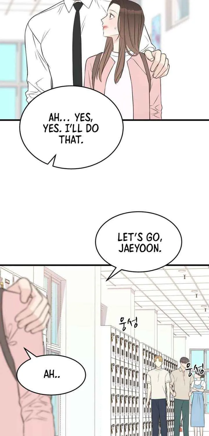 On a Separate Night Chapter 27 page 51 - 