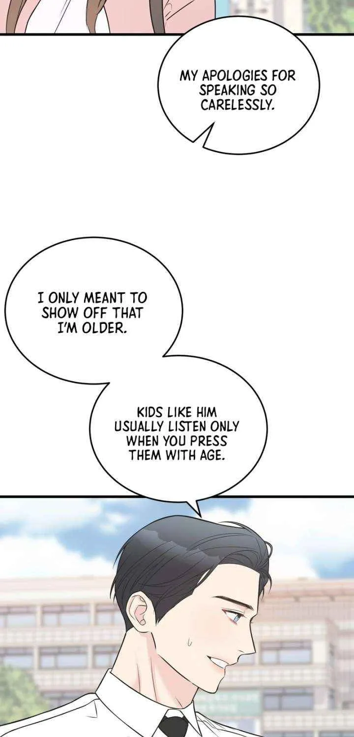 On a Separate Night Chapter 27 page 54 - 