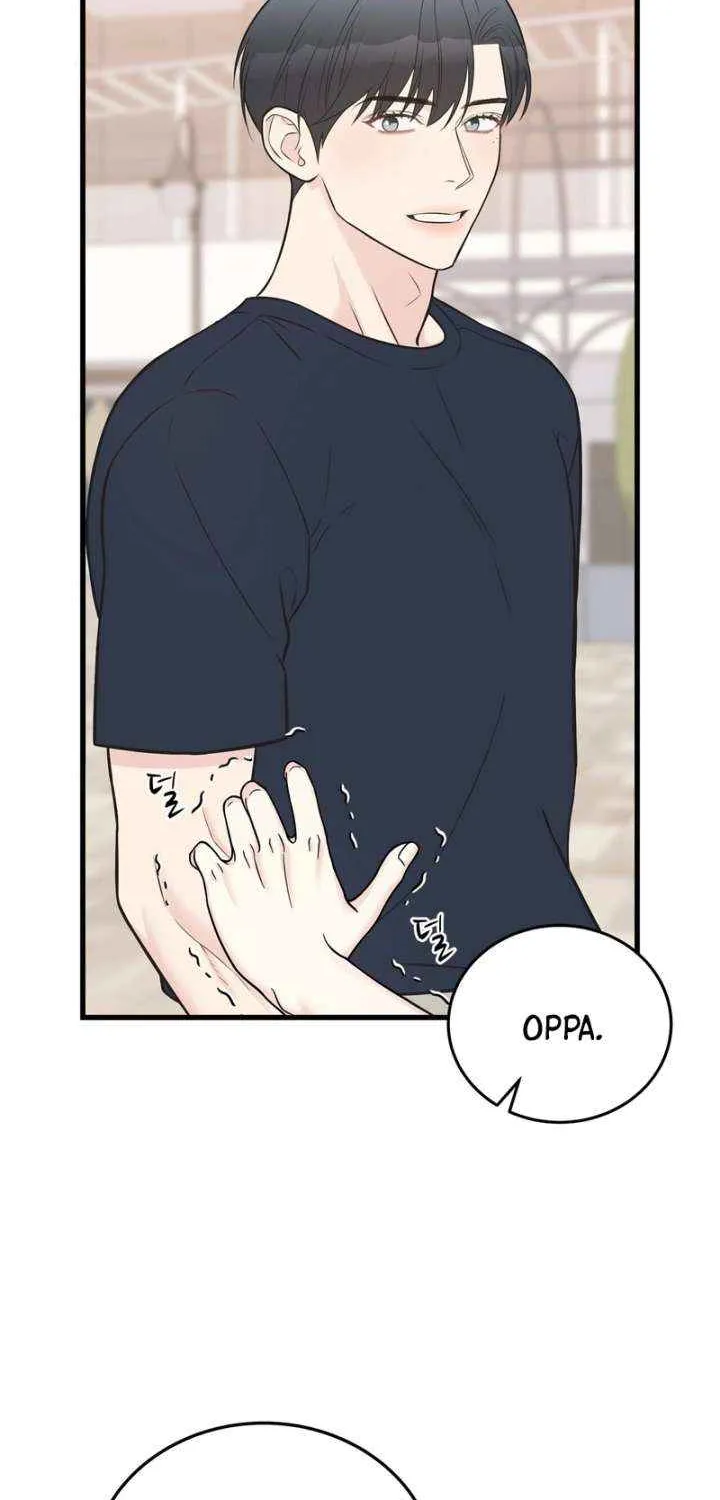 On a Separate Night Chapter 27 page 7 - 