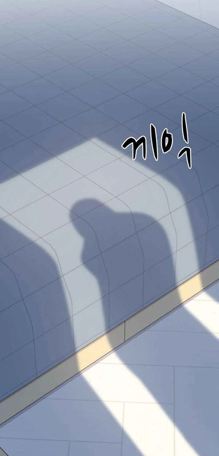 On a Separate Night Chapter 27 page 69 - 