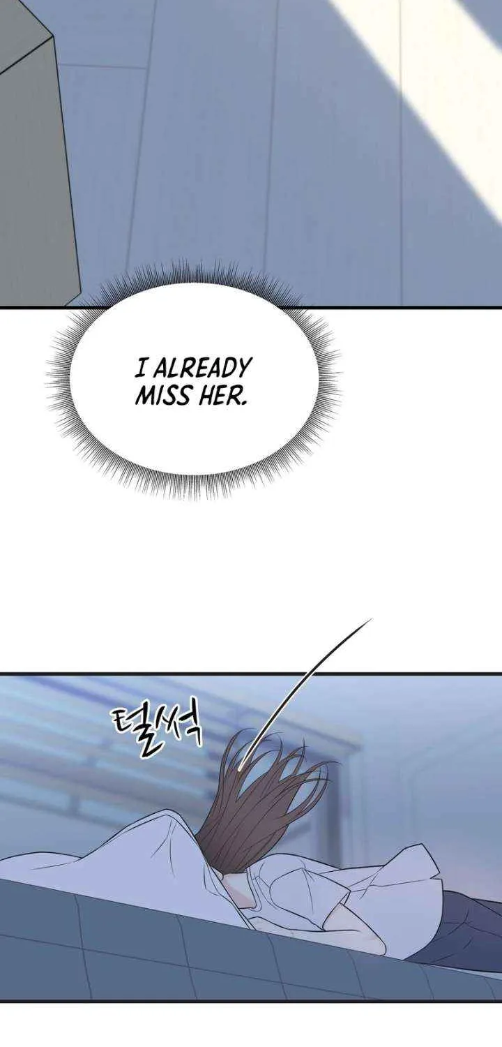 On a Separate Night Chapter 27 page 70 - 