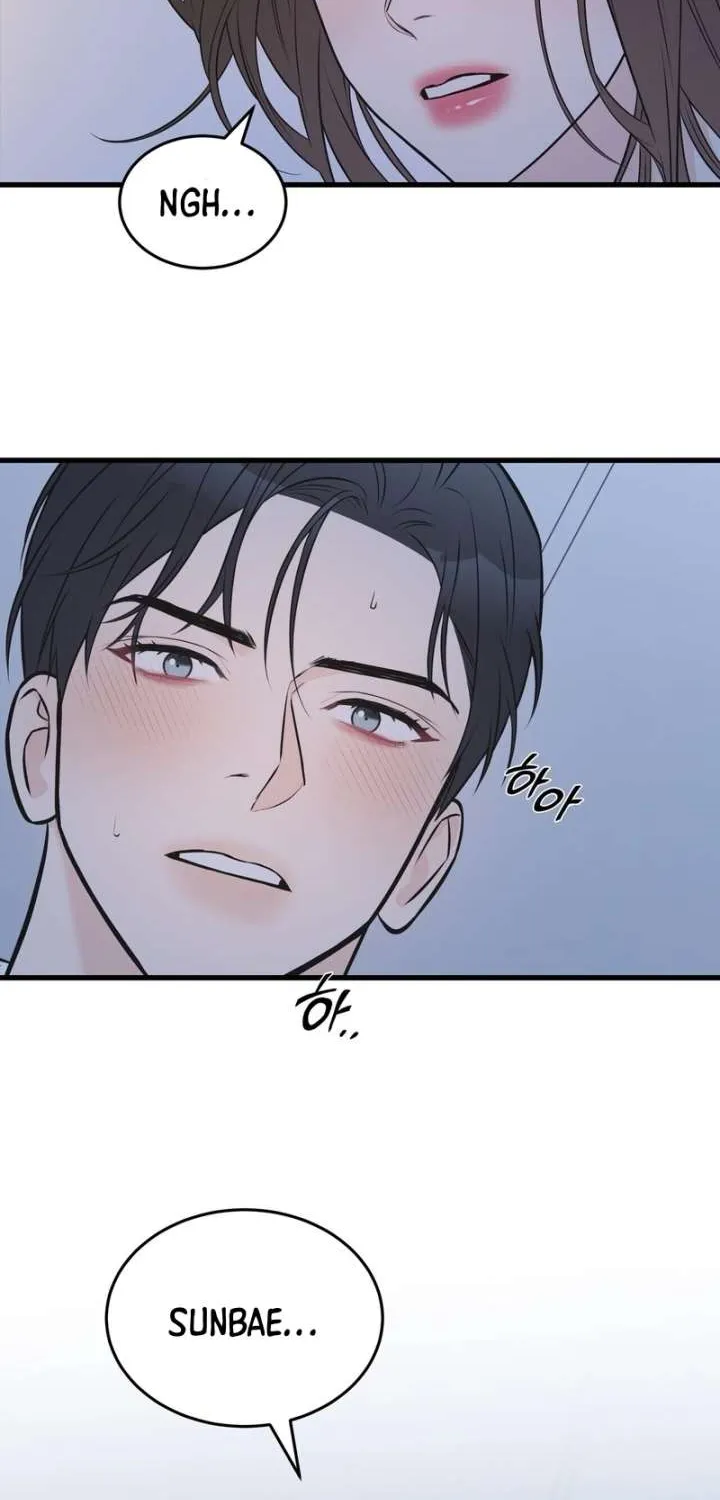 On a Separate Night Chapter 27 page 75 - 