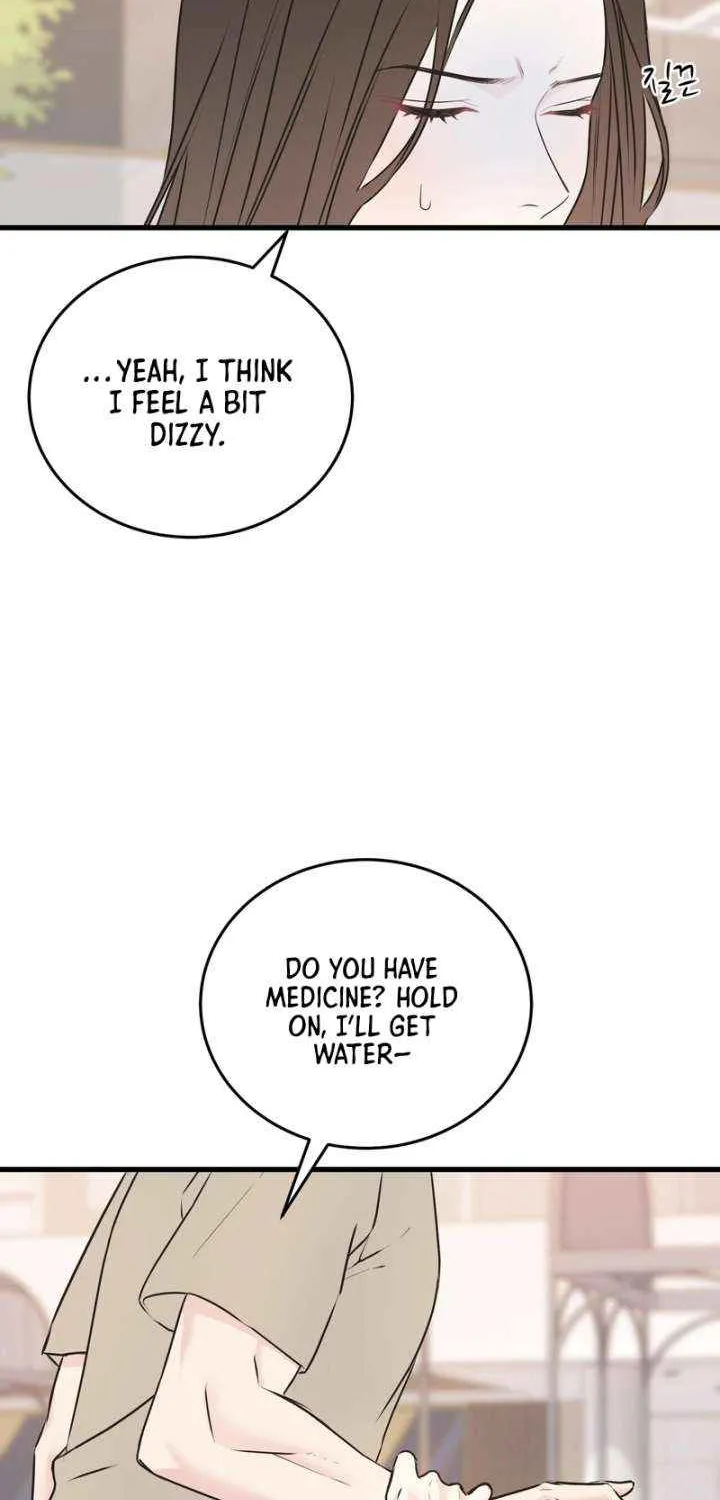 On a Separate Night Chapter 27 page 9 - 