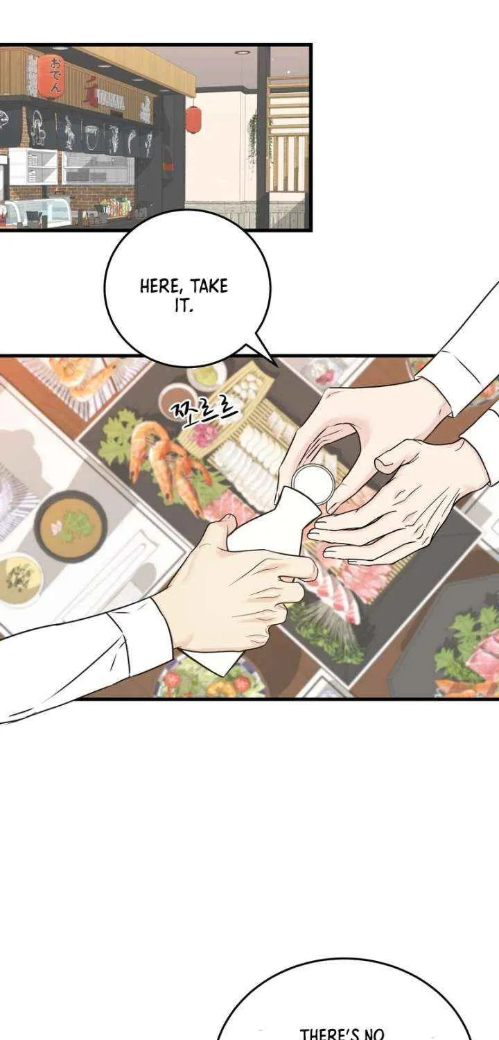 On a Separate Night Chapter 28 page 1 - 