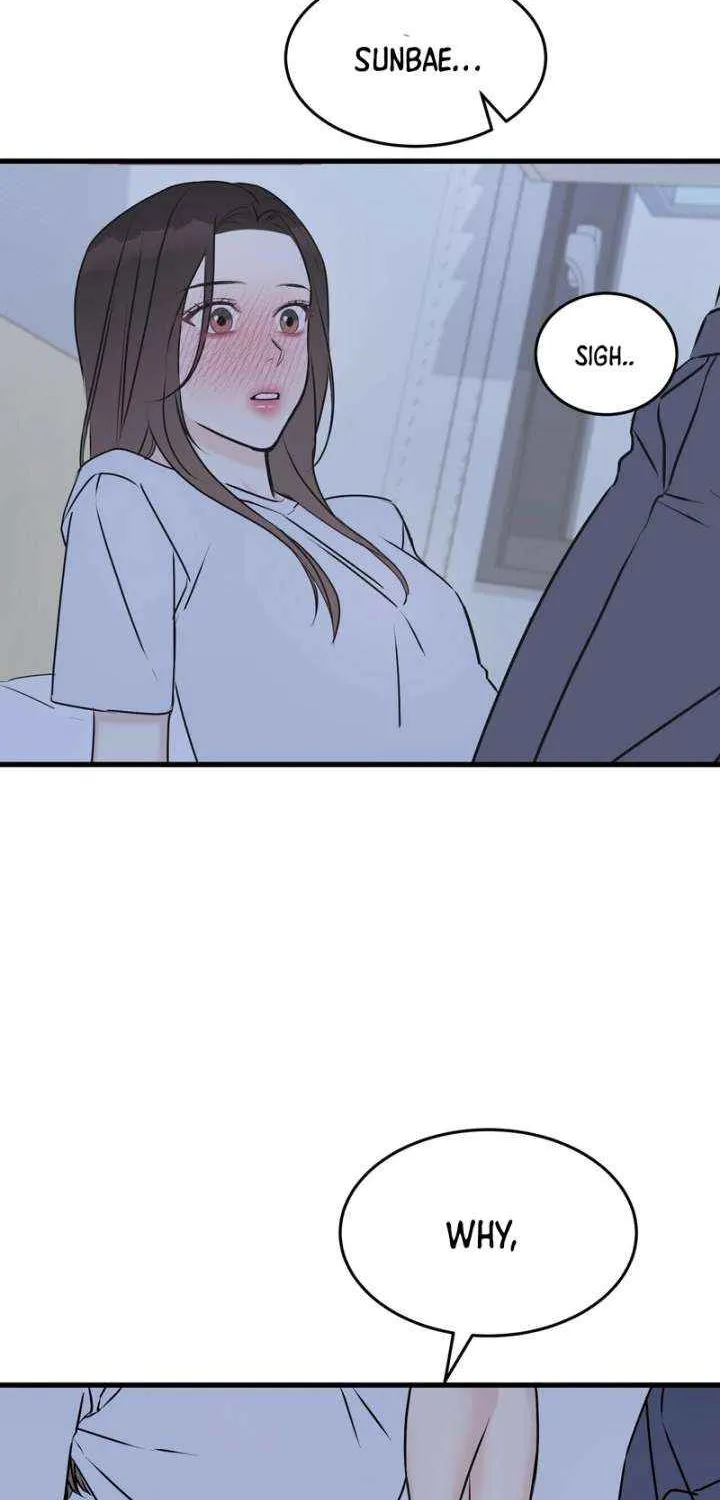 On a Separate Night Chapter 28 page 13 - 