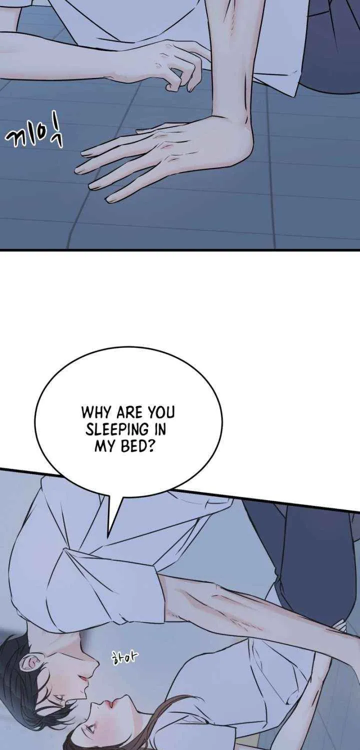 On a Separate Night Chapter 28 page 14 - 