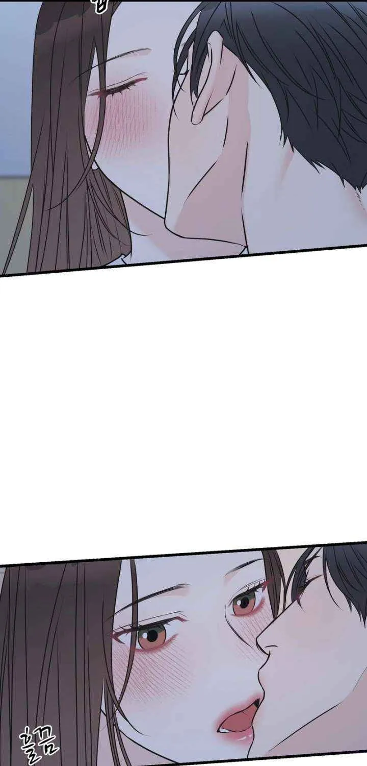 On a Separate Night Chapter 28 page 17 - 