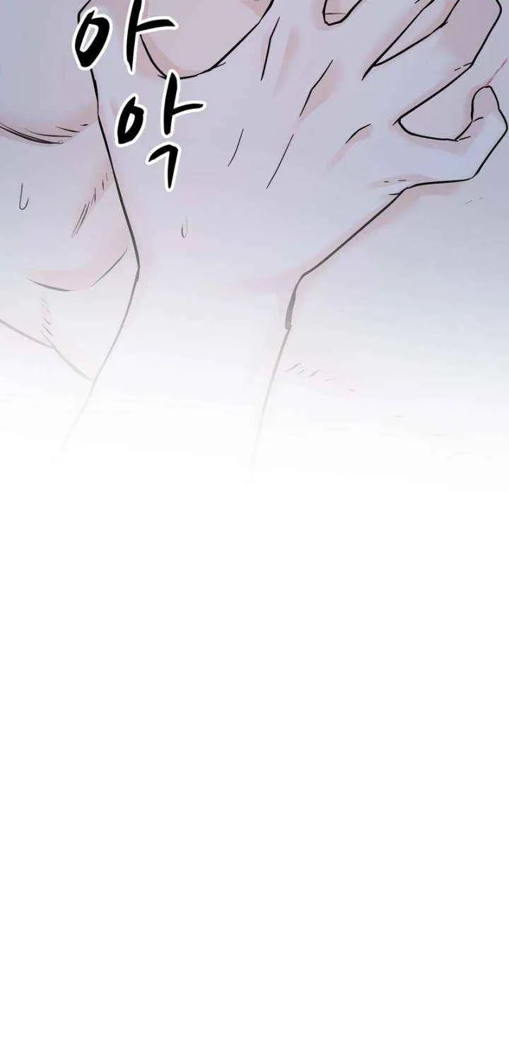 On a Separate Night Chapter 28 page 24 - 