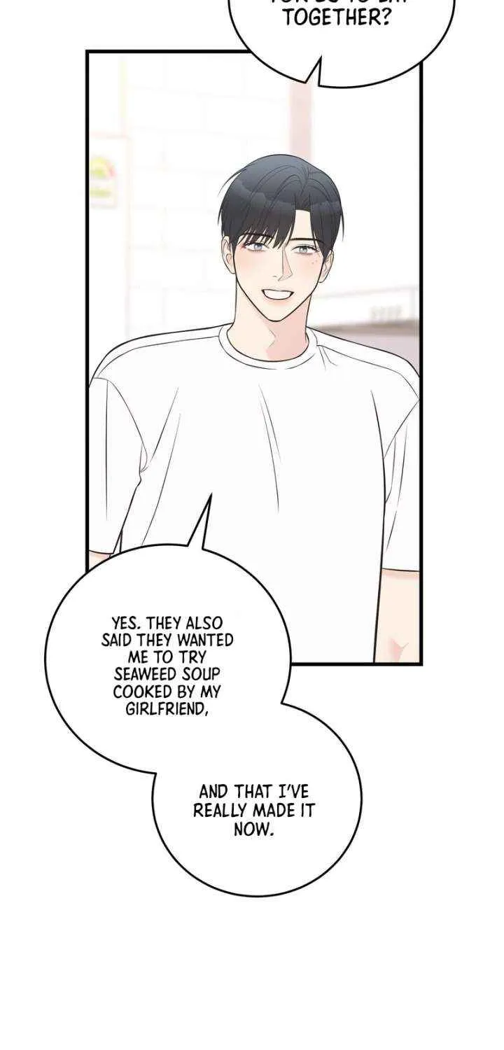 On a Separate Night Chapter 28 page 30 - 