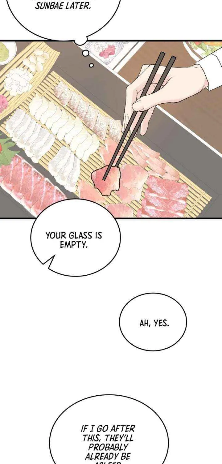 On a Separate Night Chapter 28 page 4 - 