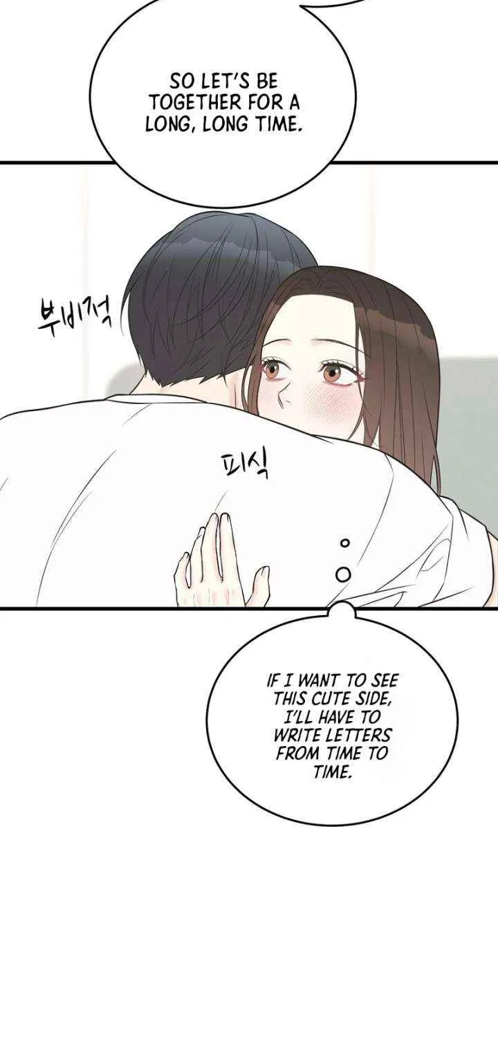 On a Separate Night Chapter 28 page 49 - 
