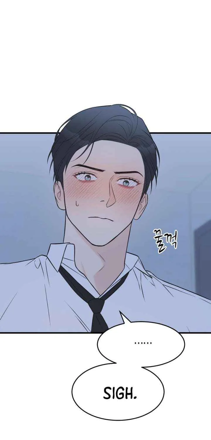 On a Separate Night Chapter 28 page 7 - 