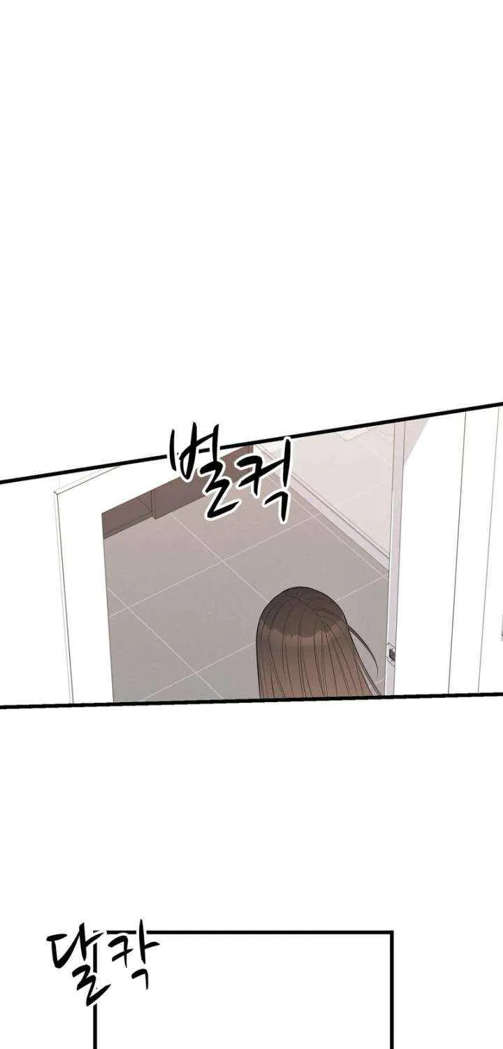 On a Separate Night Chapter 28 page 61 - 