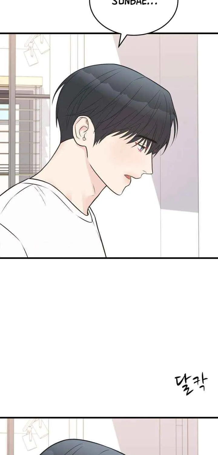 On a Separate Night Chapter 28 page 66 - 