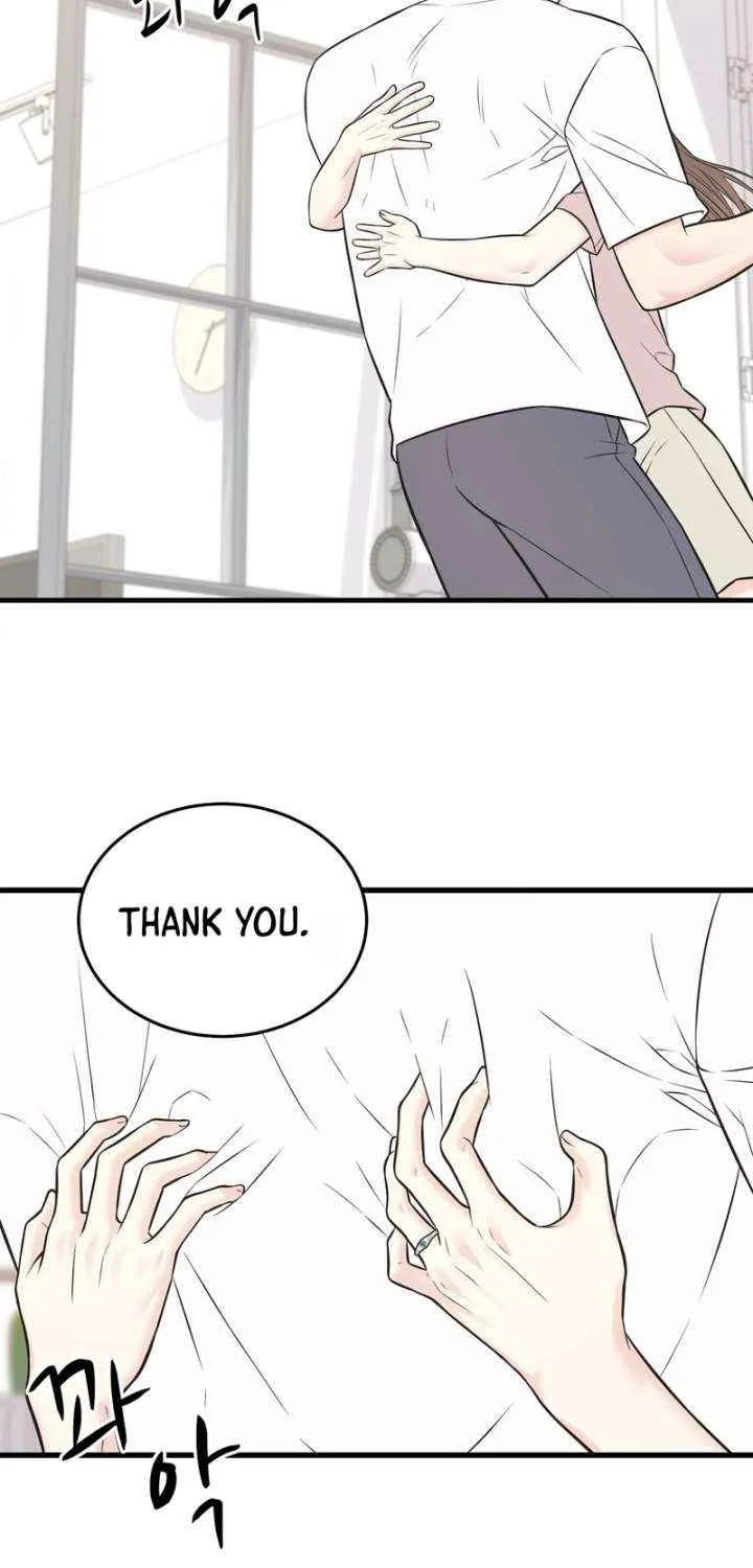 On a Separate Night Chapter 28 page 68 - 