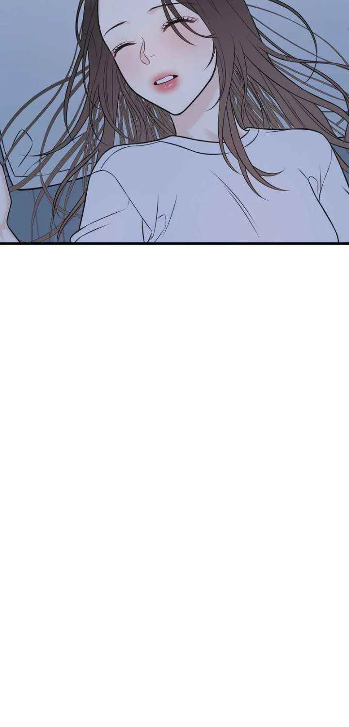 On a Separate Night Chapter 28 page 9 - 