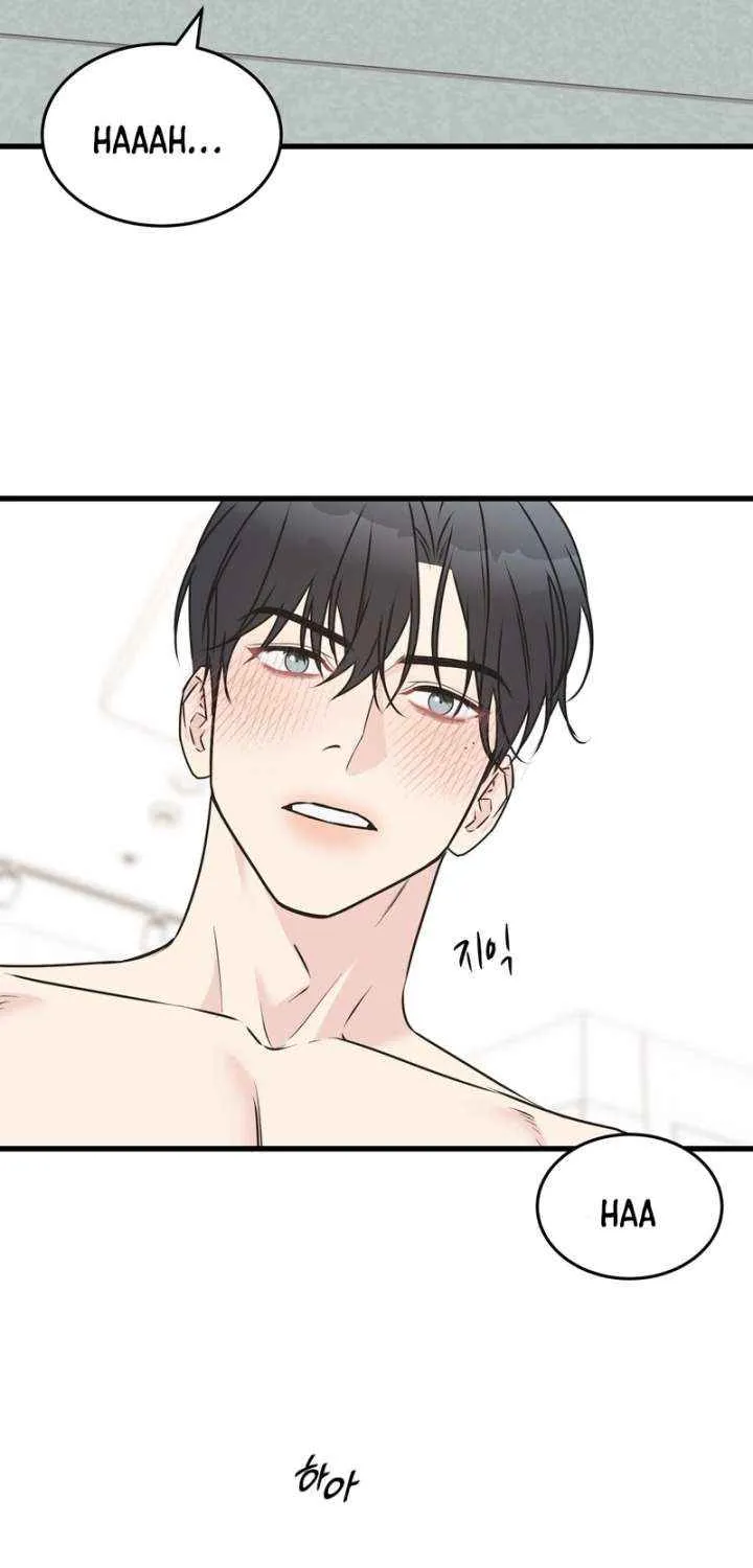 On a Separate Night Chapter 29 page 11 - 