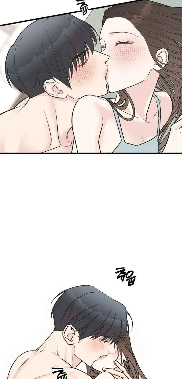 On a Separate Night Chapter 29 page 13 - 
