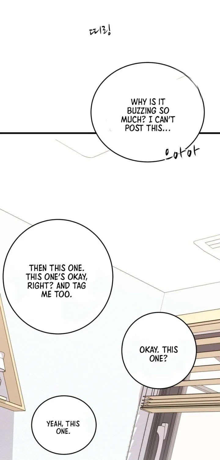 On a Separate Night Chapter 29 page 26 - 
