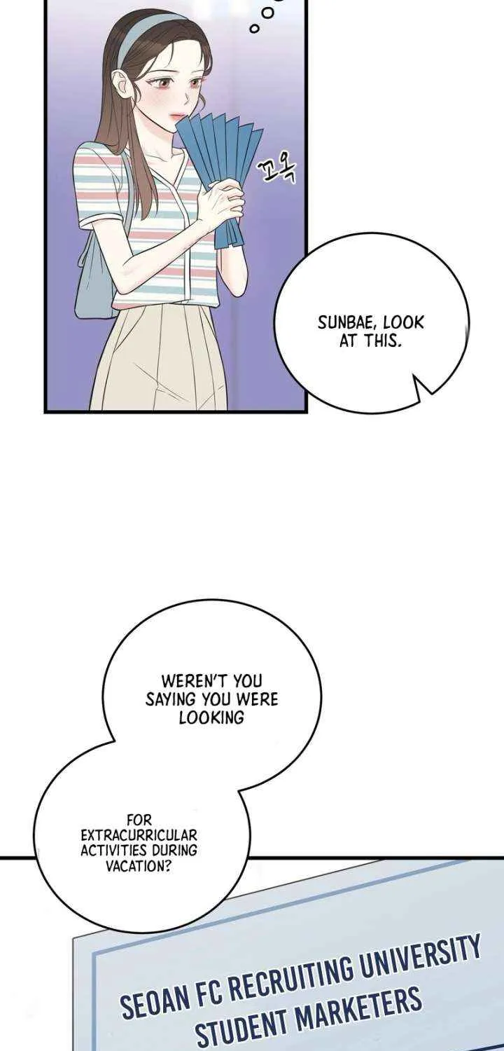 On a Separate Night Chapter 29 page 42 - 