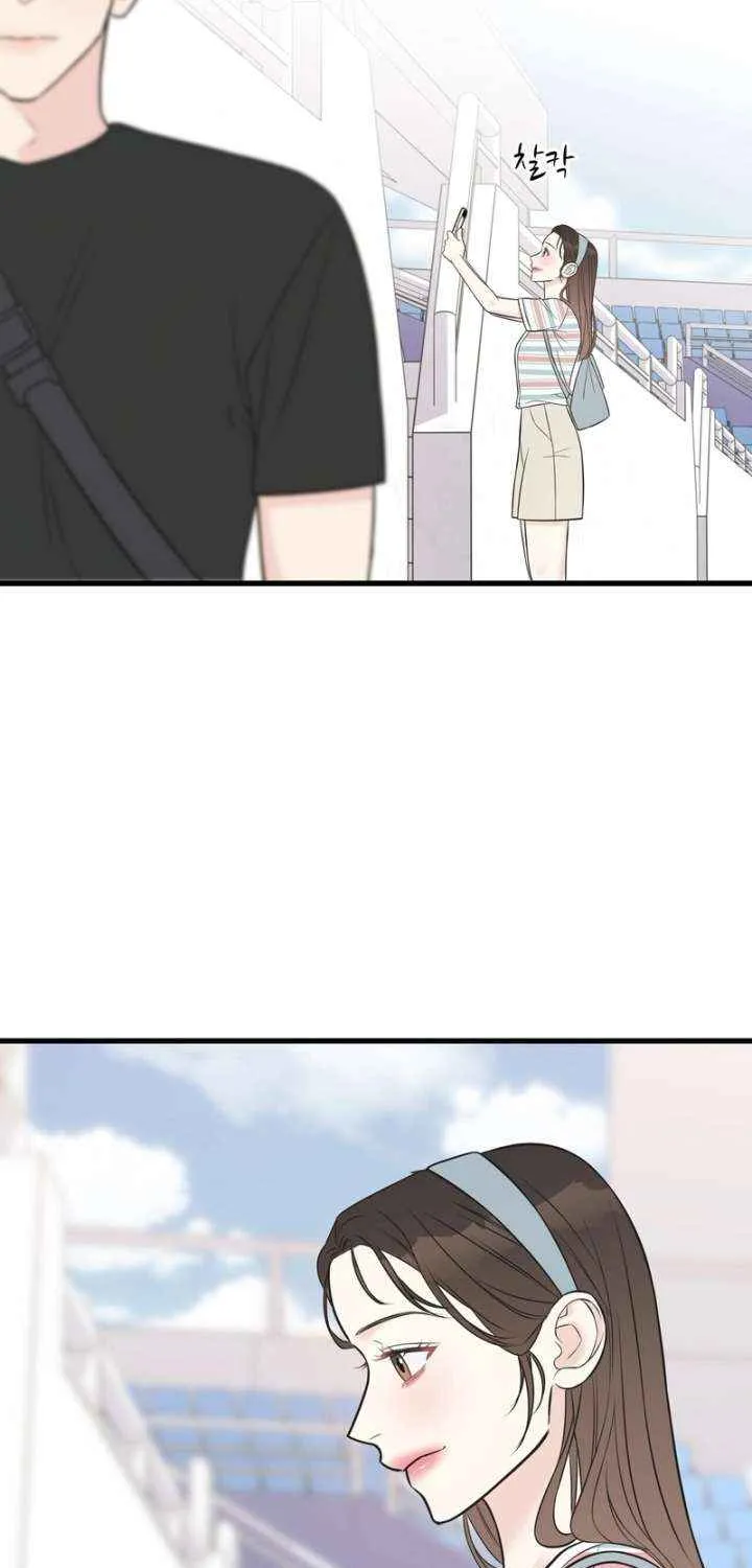 On a Separate Night Chapter 29 page 47 - 