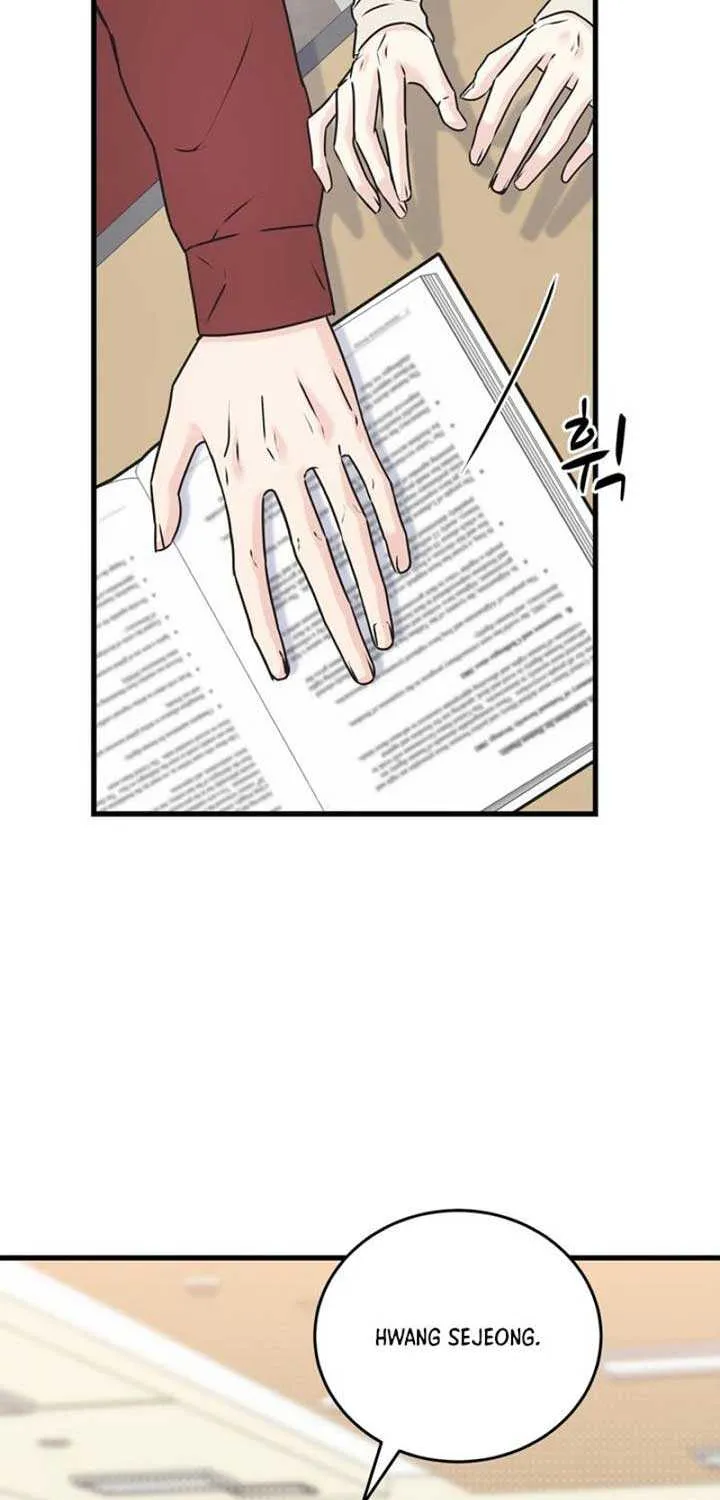 On a Separate Night Chapter 3 page 13 - 