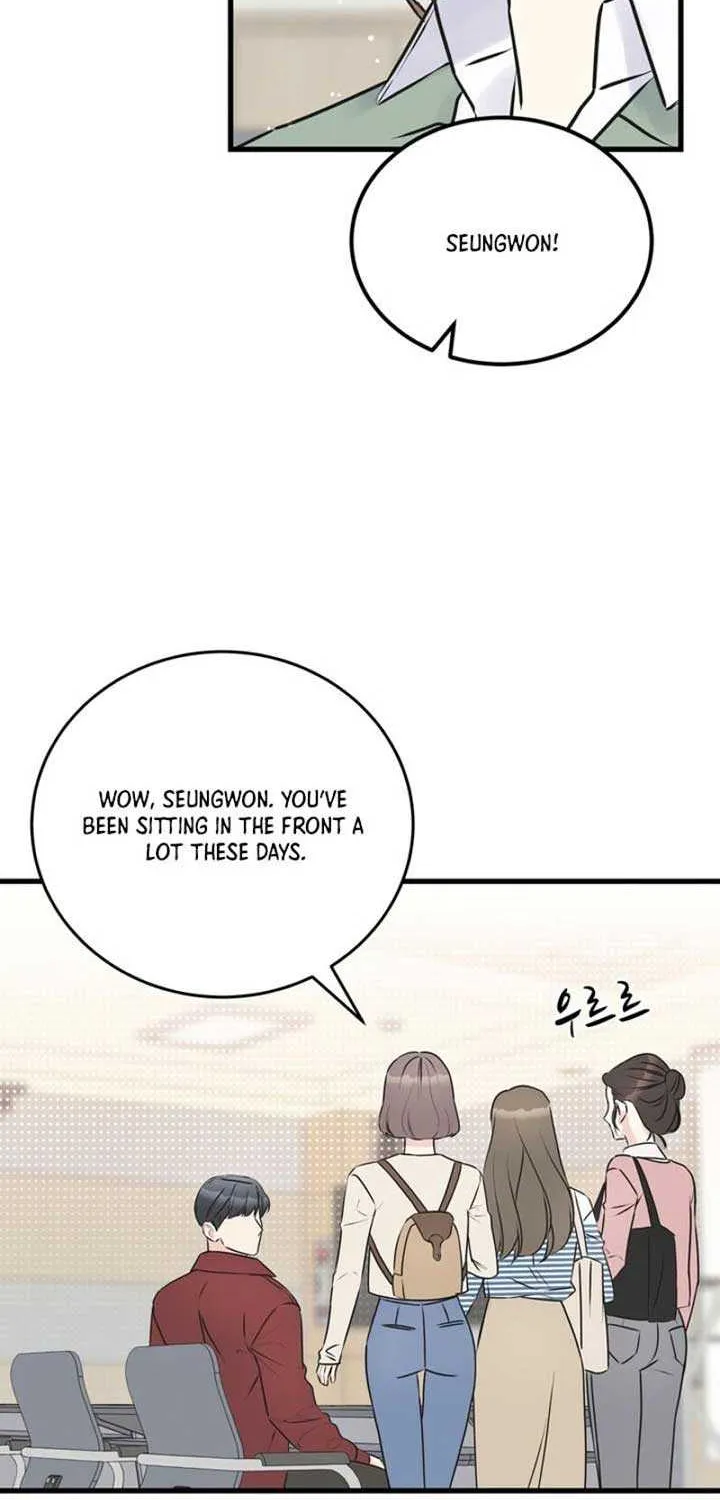 On a Separate Night Chapter 3 page 5 - 