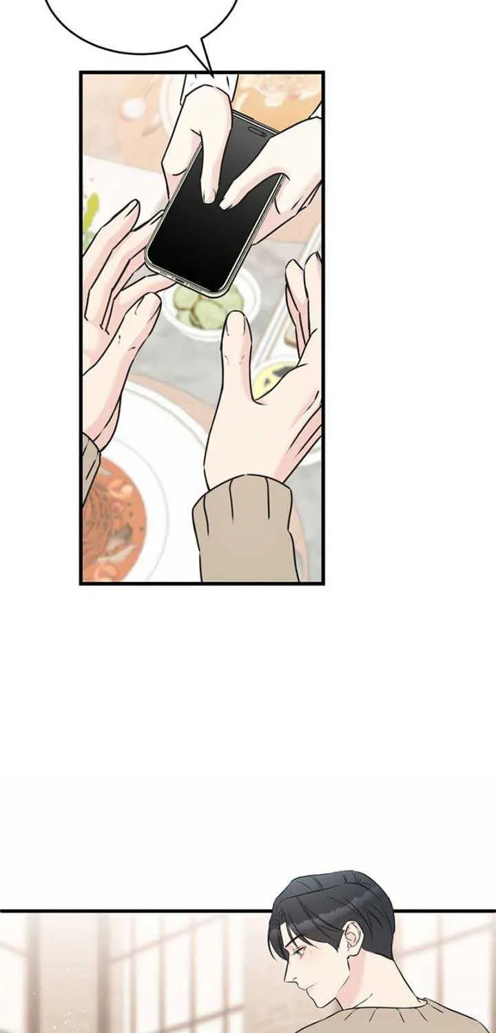 On a Separate Night Chapter 3 page 48 - 