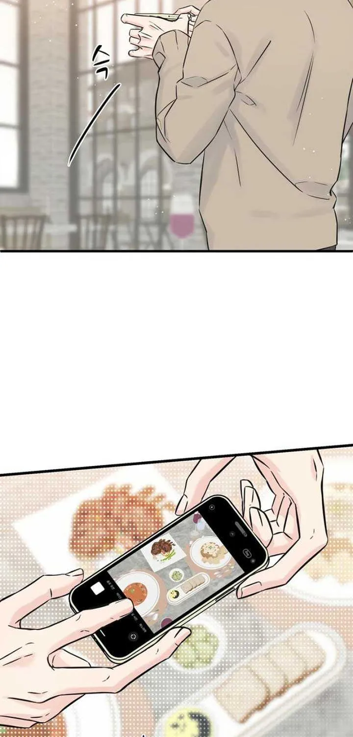 On a Separate Night Chapter 3 page 49 - 