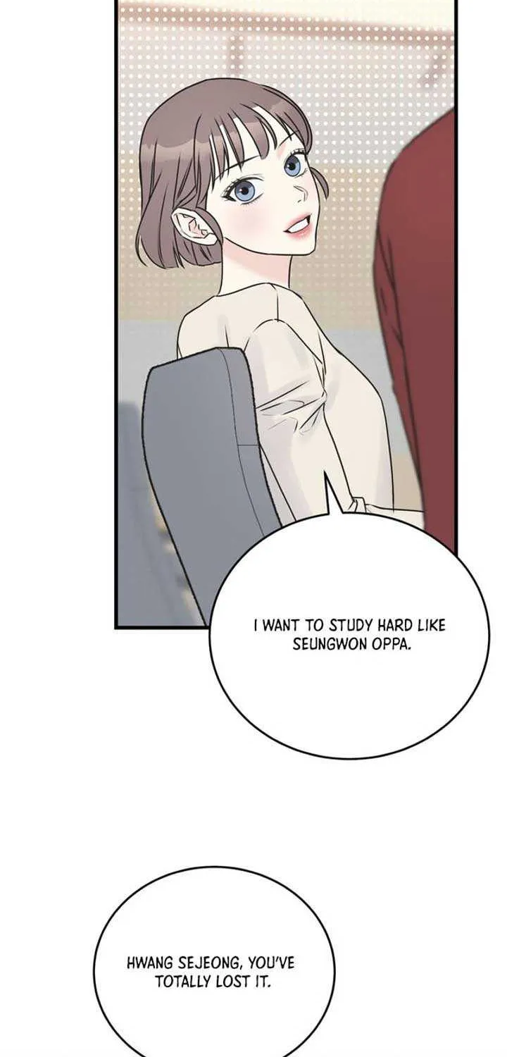 On a Separate Night Chapter 3 page 9 - 