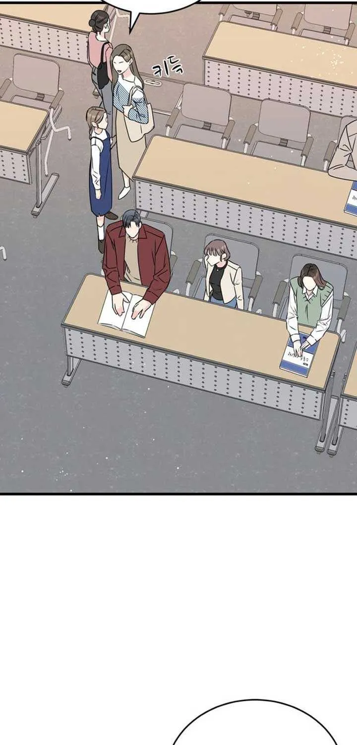 On a Separate Night Chapter 3 page 10 - 