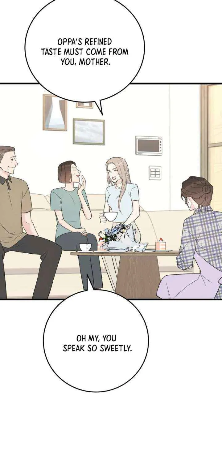 On a Separate Night Chapter 30 page 23 - 