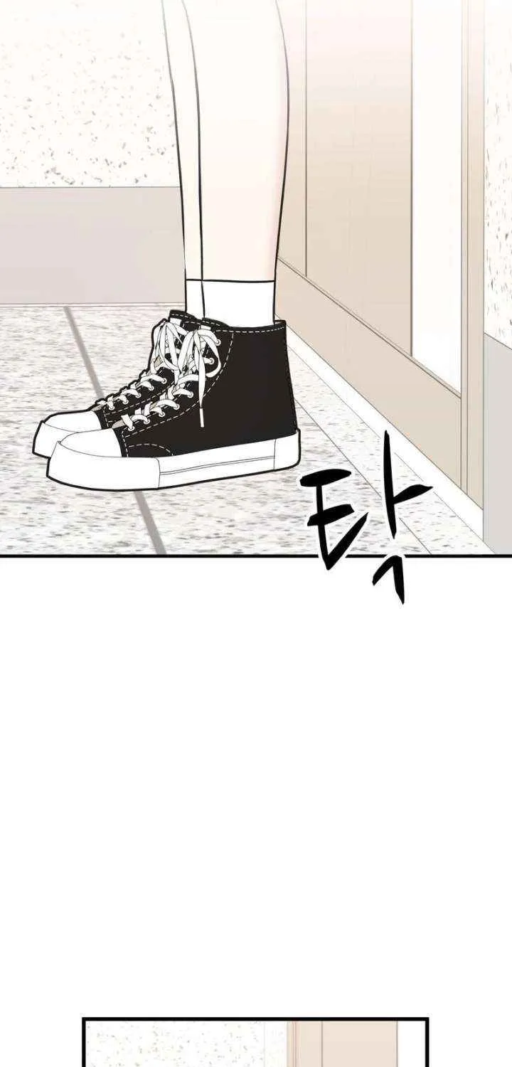 On a Separate Night Chapter 30 page 28 - 