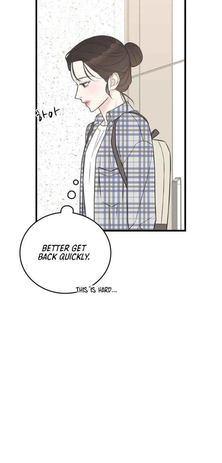 On a Separate Night Chapter 30 page 29 - 