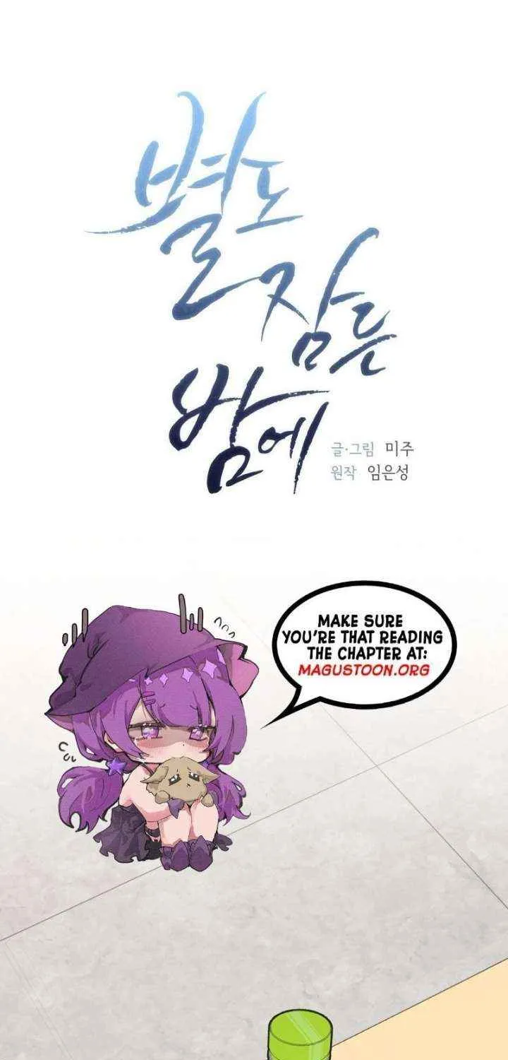 On a Separate Night Chapter 30 page 30 - 