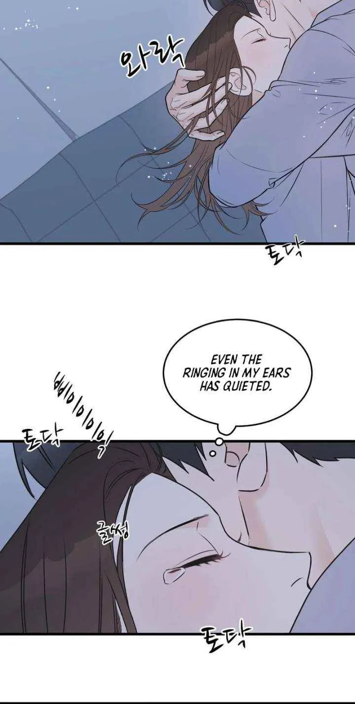 On a Separate Night Chapter 30 page 72 - 