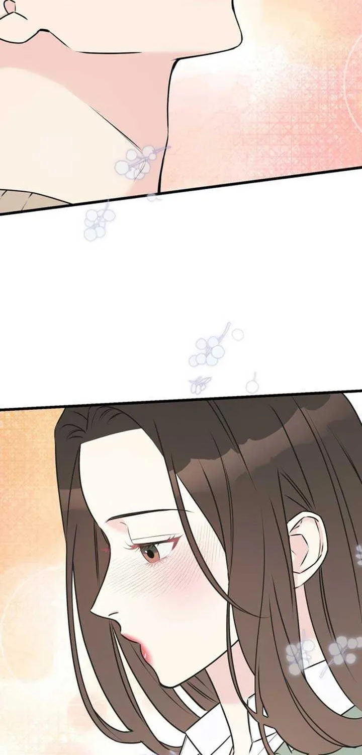 On a Separate Night Chapter 4 page 18 - 