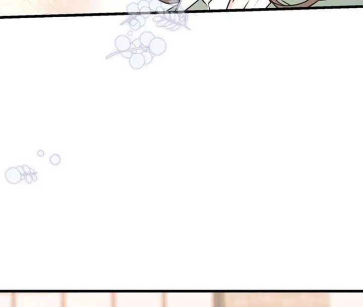 On a Separate Night Chapter 4 page 19 - 