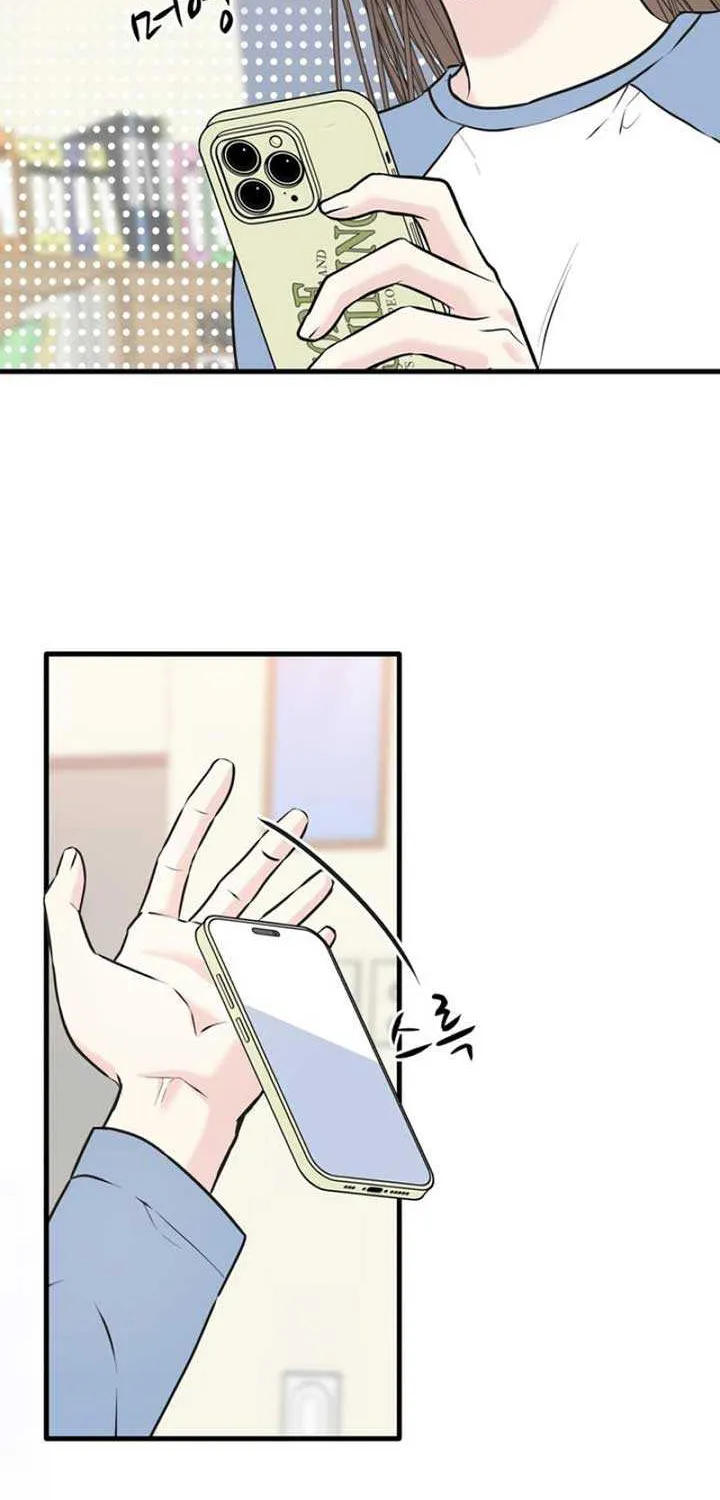 On a Separate Night Chapter 4 page 32 - 