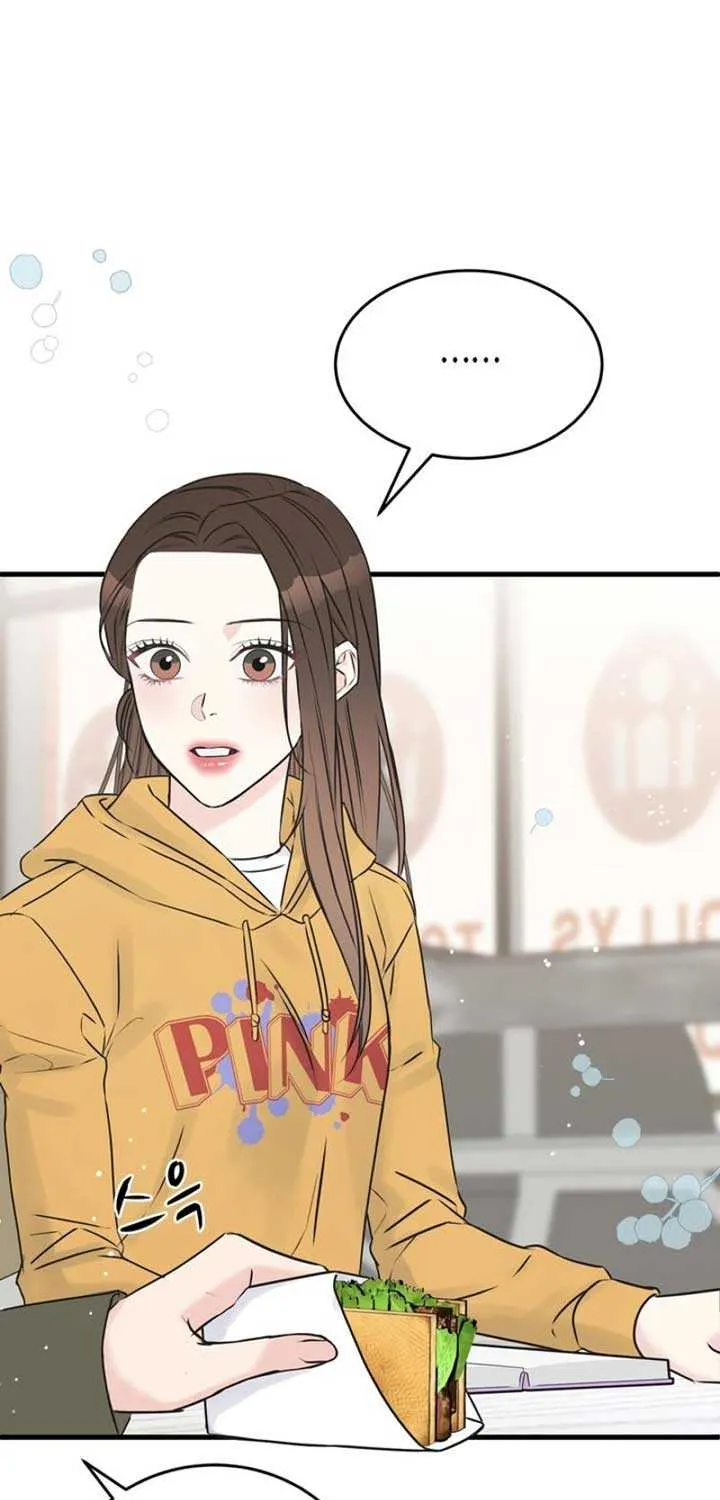 On a Separate Night Chapter 4 page 65 - 