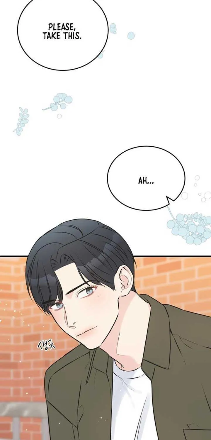 On a Separate Night Chapter 4 page 66 - 