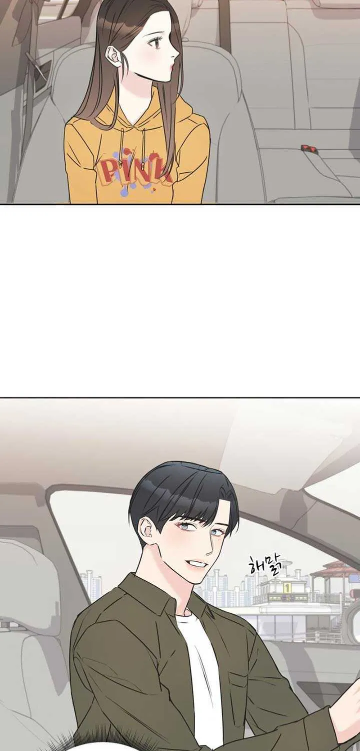 On a Separate Night Chapter 5 page 34 - 