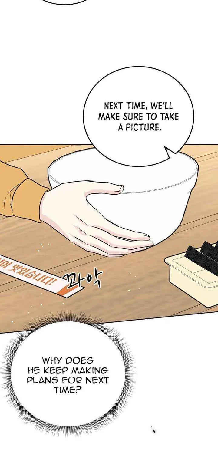 On a Separate Night Chapter 5 page 42 - 